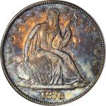 1876-CC Liberty Seated Half Dollar. WB-33. Rarity-4. Small CC. MS-65 (PCGS).