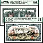 1949年第一套人民币壹仟圆，秋收图，单面样本，正反面各一枚，样本号对号，PMG 63-64