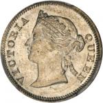 HONG KONG. 5 Cents, 1867. PCGS MS-62 Secure Holder.