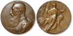 比利时1930年纪念王国独立100周年纪念大铜章一枚