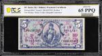 Military Payment Certificate. Series 521. $5. PCGS Banknote Gem Uncirculated 65 PPQ.
