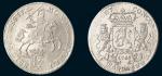 1765年荷兰1DUCATON马剑银币