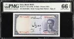 IRAN. Lot of (2). Bank Melli Iran. 10 Rials, ND (1948). P-47. Consecutive. PMG Gem Uncirculated 66 E