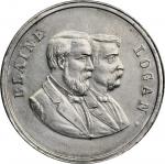 Lot of (7) 1884 James G. Blaine Political Medals.