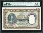 1935年有利银行50元 PMG AU 55