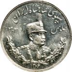1927-H伊朗5000 第纳尔。喜敦铸币厂。IRAN. 5000 Dinars, SH 1306 (1927)-H. Birmingham (Heaton) Mint. Reza Shah. PCG