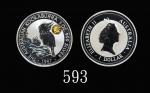 1997年澳洲「笑翠鸟」精製纯银币1元，重1盎司两枚。均BU品1997 Australia Proof Silver 1 Dollar, "Kookaburra", 1oz. Both BU (2pc