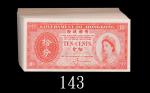 1961年香港政府拾分，100枚原封。均未使用1961 Government of Hong Kong 10 Cents, ND (Ma G9). SOLD AS IS/NO RETURN. All 