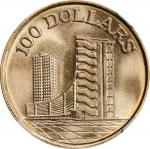 1975年新加坡100元金币。SINGAPORE. 100 Dollars, 1975. Singapore Mint. NGC MS-69.