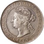 1866年香港半圆银币。香港造币厂。HONG KONG. 50 Cents, 1866. Hong Kong Mint. Victoria. PCGS VF-35.