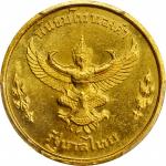 1951年50铢。ปี1951 เหรียญทอง 50 บาท。