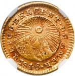 Costa Rica (Central American Republic), gold 1/2 escudo, 1846 JB, CREZCA variety, NGC AU 58.