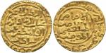 Coins. India – Sultanates. Sultans of Dehli, Ghiyath al-Din Balban (AH 664-86; 1266-87 AD): Gold Tan