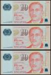 Singapore,lot of 3 x $10, ND(1999), polymer, solid serial number 2JC 333333, 444444, 555555,red-oran
