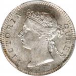 1901年香港伍仙。伦敦造币厂。HONG KONG. 5 Cents, 1901. London Mint. Victoria. PCGS MS-65.