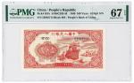 1949年第一版人民币壹佰圆“红轮船”/PMG67EPQ