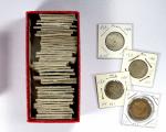 Group Lots - World Coins. MOZAMBIQUE: LOT of 46 coins, minors of Portuguese Mozambique, including: 2