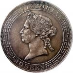 1867香港1元，PCGS XF Detail，钱币边缘有剉痕