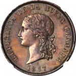 COLOMBIA. 16 Pesos, 1847-RS. Bogota Mint. NGC AU-53 BN.