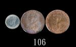 1923、26年香港乔治五世铜币一仙，及1939KN年六世银币五仙，共三枚评级品1923 & 26 George V Bronze 1 Cent & 1939KN George VI 5 Cents 