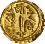 尼泊尔。1847-81年1/8 Mohar金币。NGC MS-66.