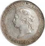 1868年香港一圆银币。香港造币厂。HONG KONG. Dollar, 1868. Hong Kong Mint. Victoria. PCGS Genuine--Scratch, AU Detai