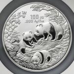 1992年熊猫纪念银币12盎司 NGC PF 69