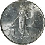 PHILIPPINES. Peso, 1904-S. San Francisco Mint. PCGS MS-63.