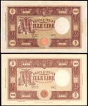 ITALY. Lot of (2). Banca DItalia. 1000 Lire, 1943-47. P-62 & 67. Very Fine.