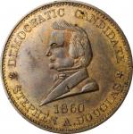 1860 Stephen Douglas Political Medal. DeWitt-SD 1860-11. Brass. Reeded Edge. 27.5 mm. About Uncircul