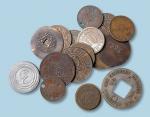 民国时期代用币一组近二十枚