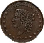 1837 Liberty - Not One Cent. HT-49, Low-34, W-11-150a. Rarity-1. Copper. Plain Edge. AU-55 BN (NGC).