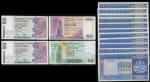 香港50元纸币16枚一组，包括中国银行及1969-73年汇丰银行发行，F至UNC品相，敬请预覧。Hong Kong, group of 16x $50, including Bank of China