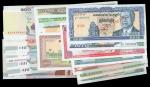 Cambodia, group of 20x specimen notes, 1990s to 2000s, various denominations,almost uncirculated to 