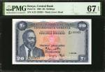 KENYA. Central Bank. 20 Shillings, 1968. P-3c. PMG Superb Gem Uncirculated 67 EPQ.