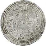 UMAYYAD: Yazid II, 720-724, AR dirham (2.95g), al-Andalus, AH105, A-135, Klat-118a, lovely bold stri