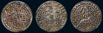 清嘉庆二十四年（1820年）西藏造嘉庆宝藏银币（LM645）一枚，清嘉庆二十五年（1821年）西藏造嘉庆宝藏银币（LM646）两枚