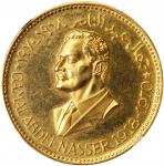 EGYPT. Gold Gamal Abdel Nasser Medal, AH 1390//1970. NGC MS-66.