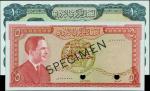 JORDAN. Central Bank of Jordan. 5 & 10 Dinars, 1959 (ND 1965). P-11s & 12s. Specimens. PMG Gem Uncir