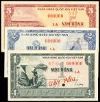 1955年越南共和国一，贰与拾盾样票3枚，AU－UNC（3）