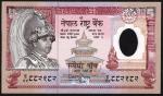 Nepal Rastra Bank, an unissued design polymer 5 rupees, 2002, serial number 881281 lilac and brown, 