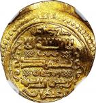公元 14 世纪丝路伊尔汗帝国金币一枚 （8.07g），NGC AU评级编号：4972152-003