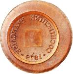 French Cochin China, 1 Sapeque Paris Mint 1879, struck on a raised rim 10 centime planchet, PCGS MS6