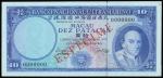 Macau, Banco Nacional Ultramarino,10 Patacas, ‘Specimen’, 1977, black serial number 0000000,blue on 