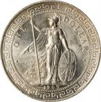 1909-B年英国贸易银元站洋一圆银币。孟买铸币厂。GREAT BRITAIN. Trade Dollar, 1909-B. Bombay Mint. PCGS MS-64 Gold Shield.