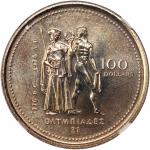 1976年加拿大金币100元，重0.25安士，NGC MS65，#6450133-005