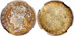 1888年香港2毫银币，NGC AU55