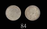 1874H年香港维多利亚银币贰毫，评级稀品1874H Victoria Silver 20 Cents (Ma C28). Rare. PCGS XF45 金盾