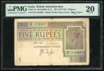 1917-30年印度政府5卢比，无日期，编号N/21 016897，PMG 20，有锈渍及细孔