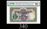1940年印度新金山中国渣打银行伍员，手签极少见年份1940 The Chartered Bank of India, Australia & China $5 (Ma S5a), s/n S/F48
